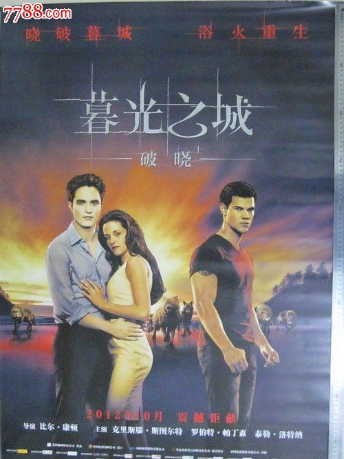 堪萨斯大学本科学位证